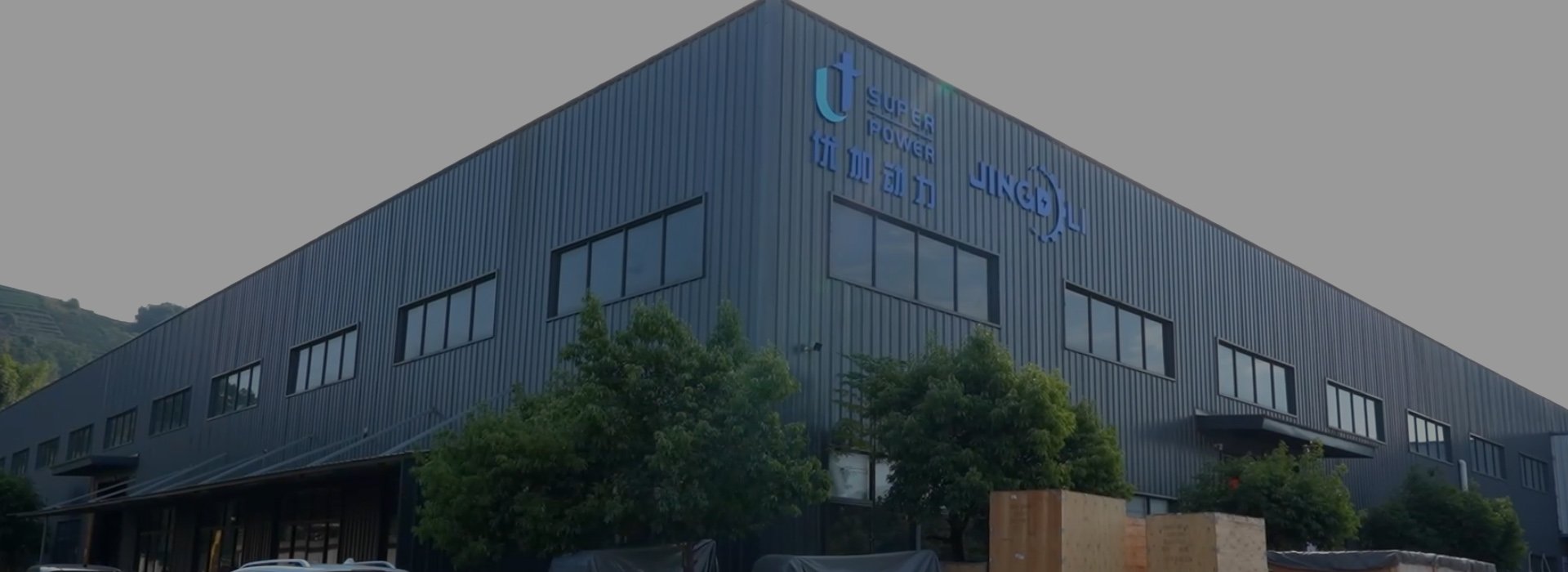 Professional & Reliable Generator Manufacturer