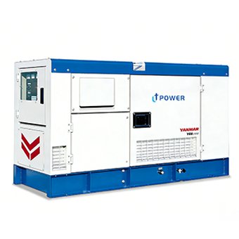 Yanmar Gas Generator