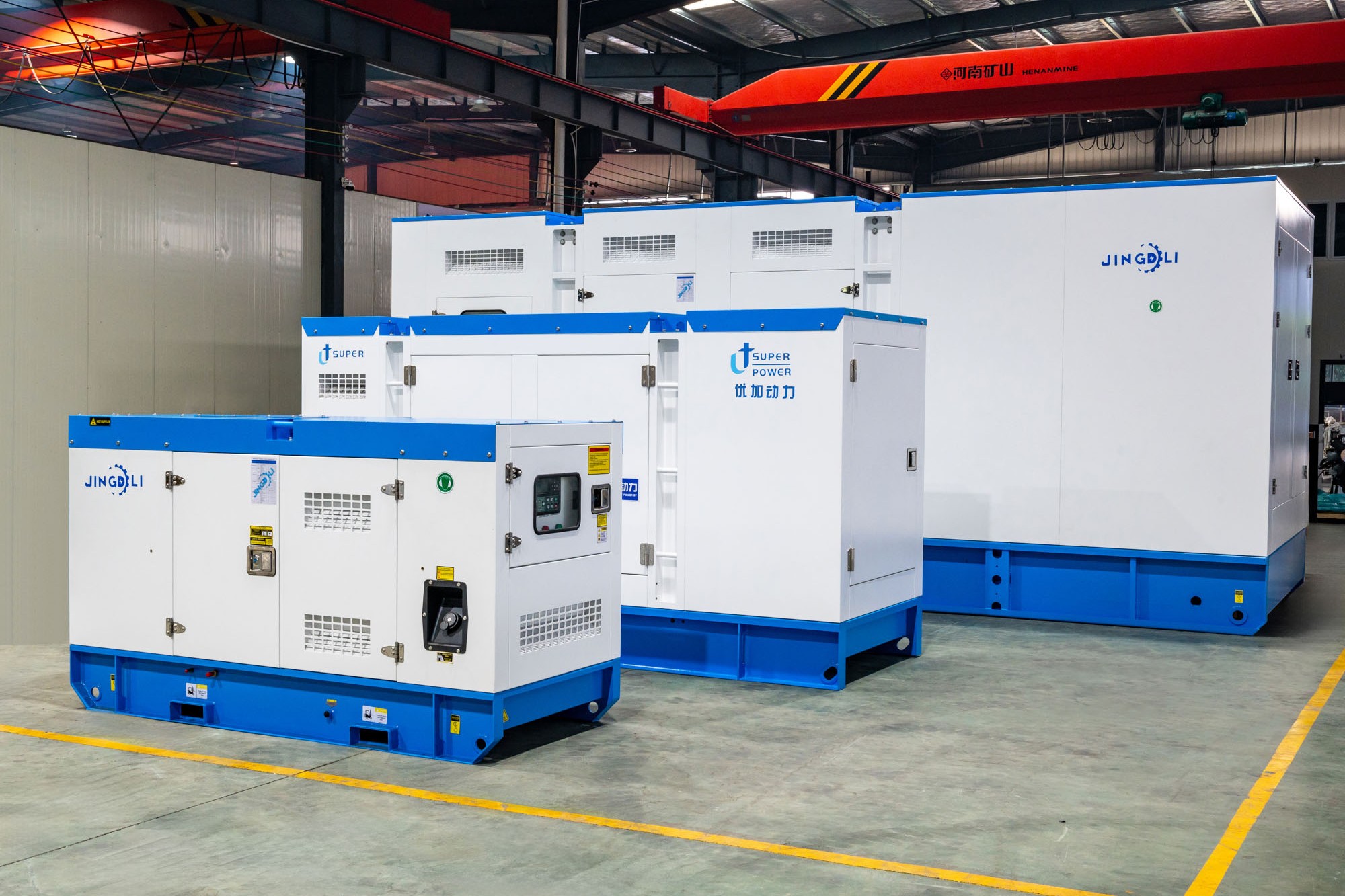 Usuper Power Yuchai Diesel Generator Set