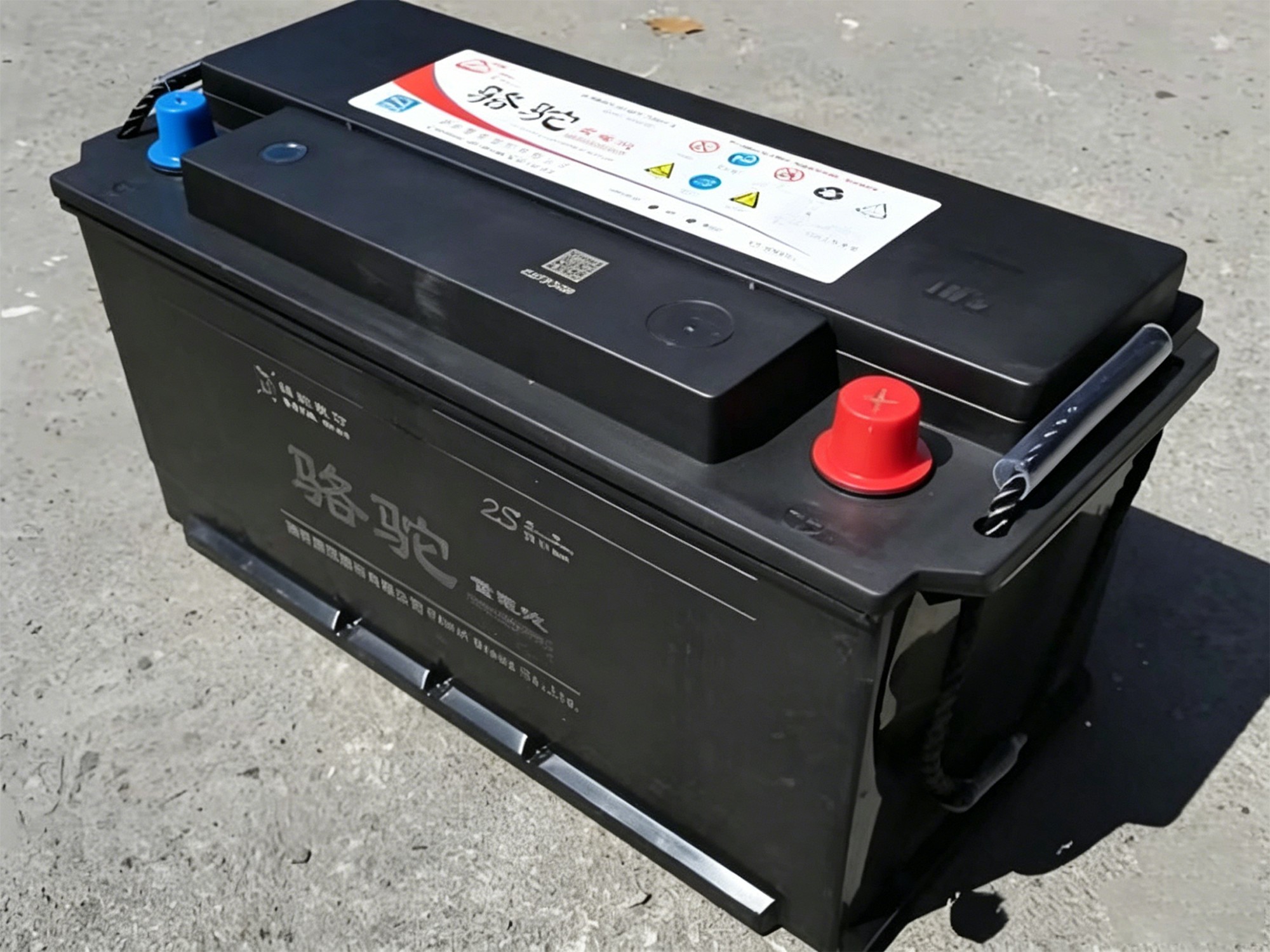 Usuper Power Generator Starter battery