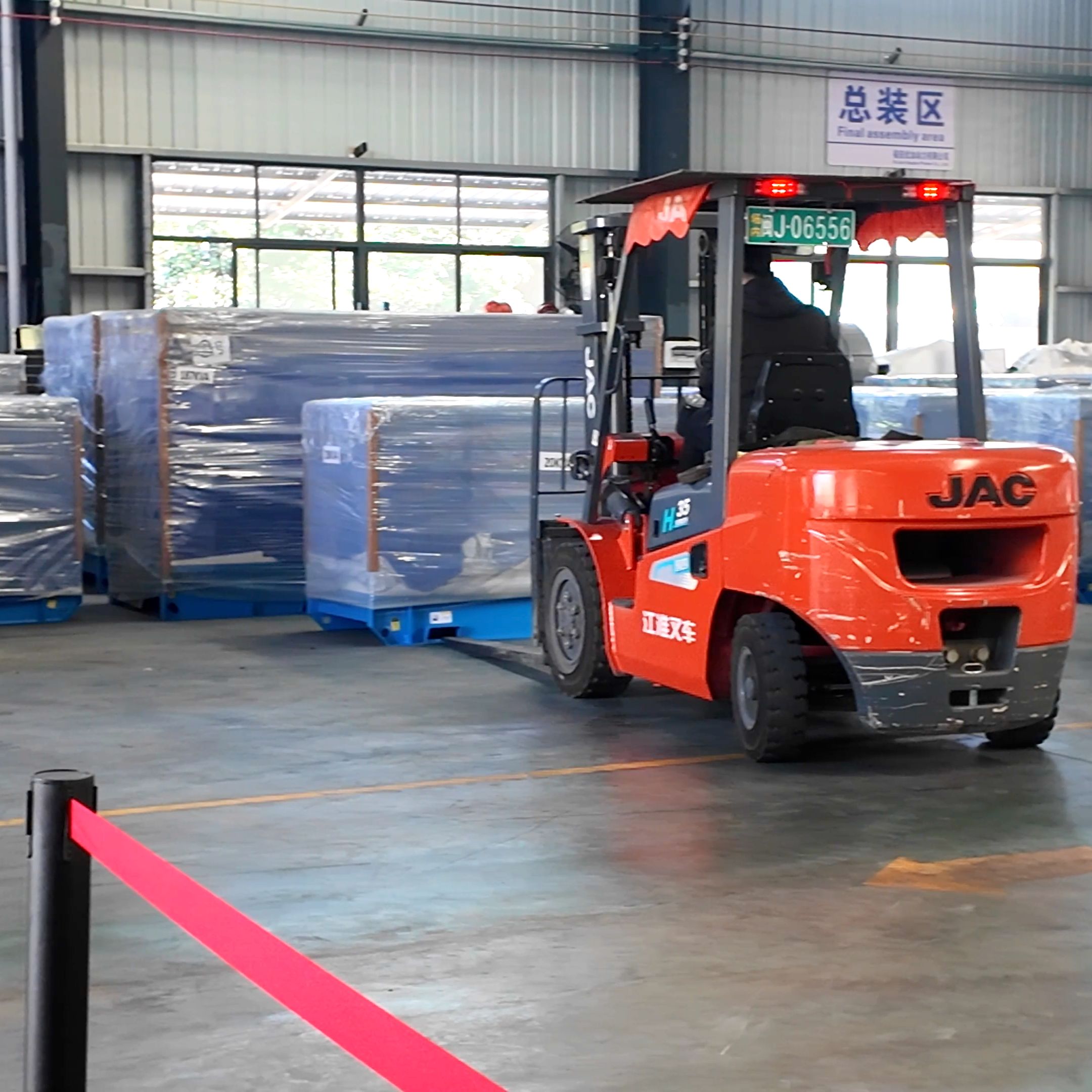 Usuper Power Generator Warehouse Area