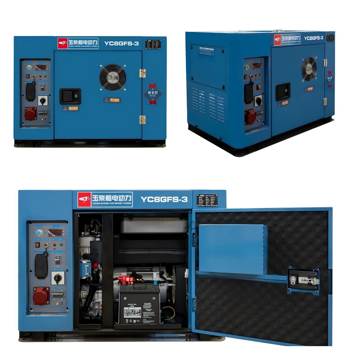 Usuper Power Yuchai Diesel Generator