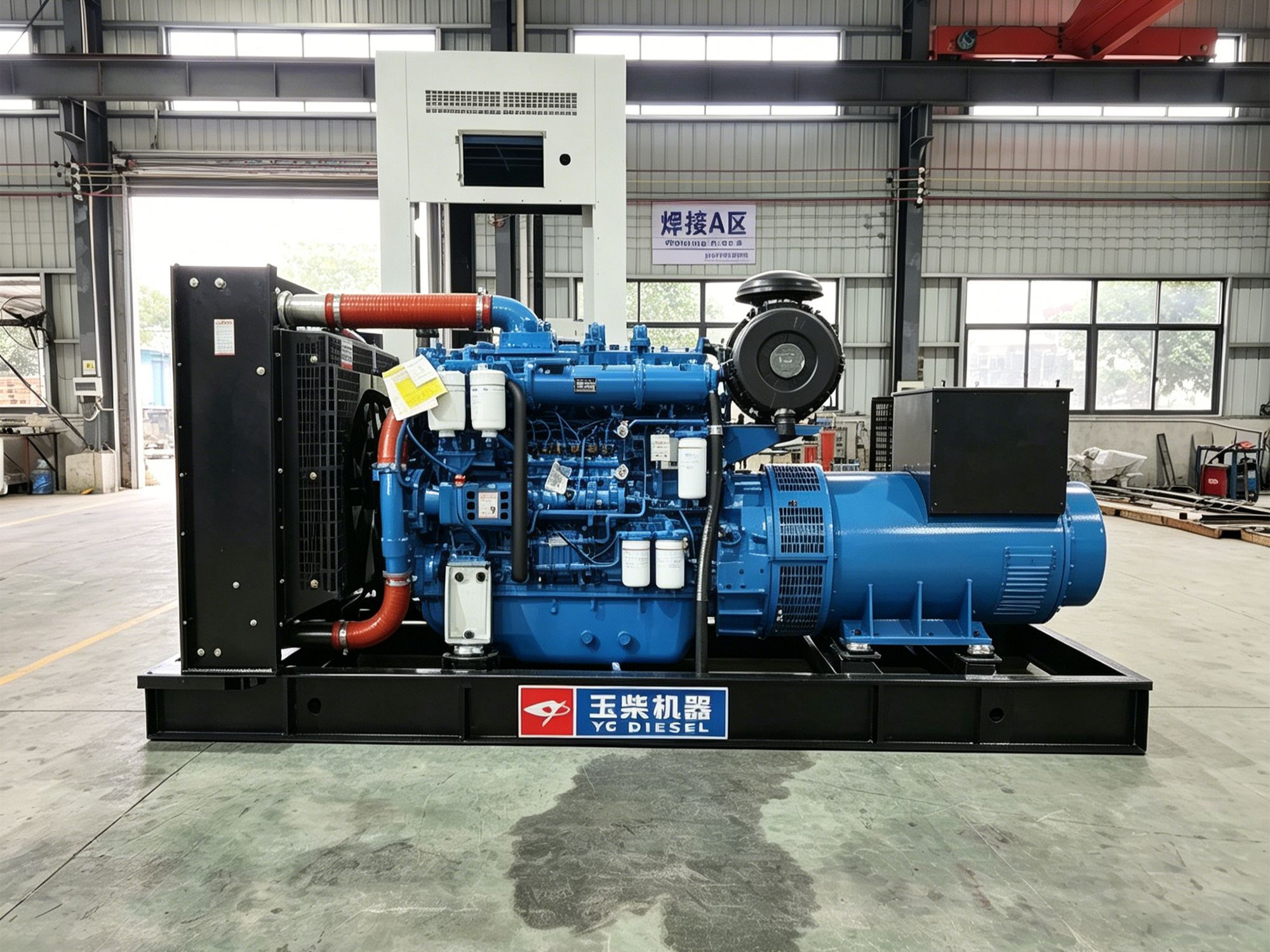 Usuper Power 20kVA Yuchai Open Generator