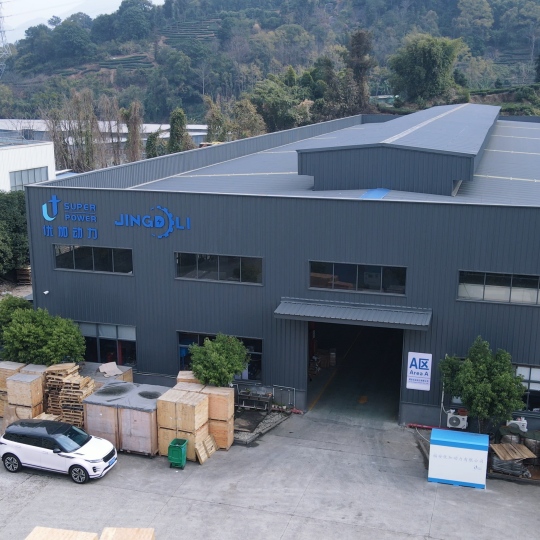 factory outside